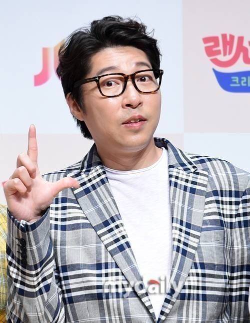 대도서관 / 마이데일리