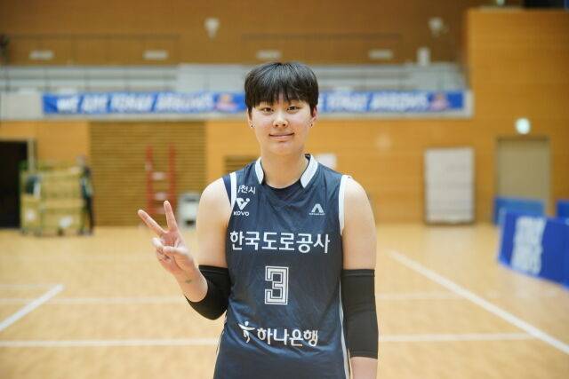 한국도로공사 세터 김다은./한국도로공사