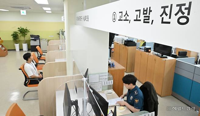 서울시 종로구 한 경찰서 내 민원실의 모습. 사진은 직접 관련 없음. [사진=임세준 기자/jun@]