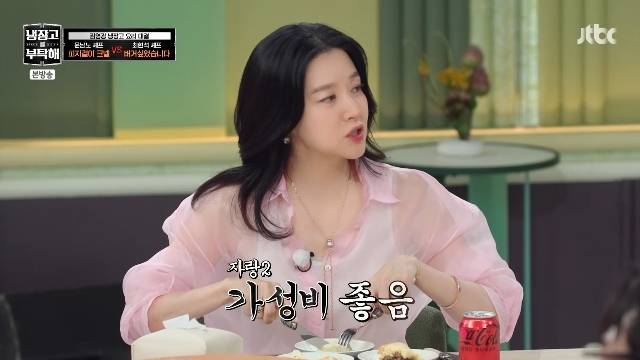 JTBC ‘냉장고를 부탁해 since 2014’ 캡처