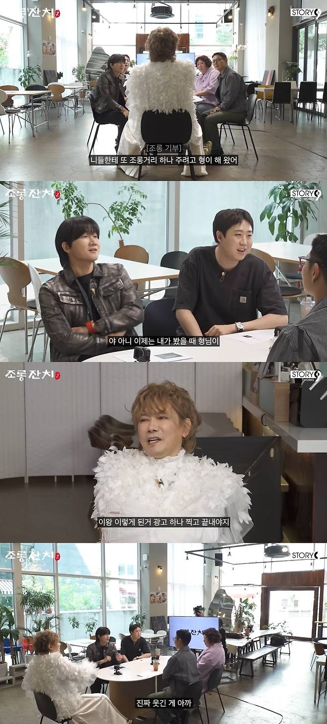 사진=이용진 공식 유튜브 채널 영상