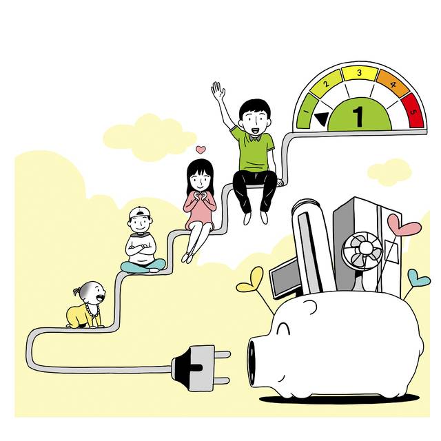 ‘으뜸효율 가전제품 환급사업’의 예산이 30% 소진됐다. TV, 냉장고, 세탁기 등 에너지소비효율 최고 등급 제품을 구매하면 구매가의 10%(1인당 최대 30만원)를 환급받을 수 있다. 사진은 기사의 특정 사실과 관련 없음. 이미지투데이