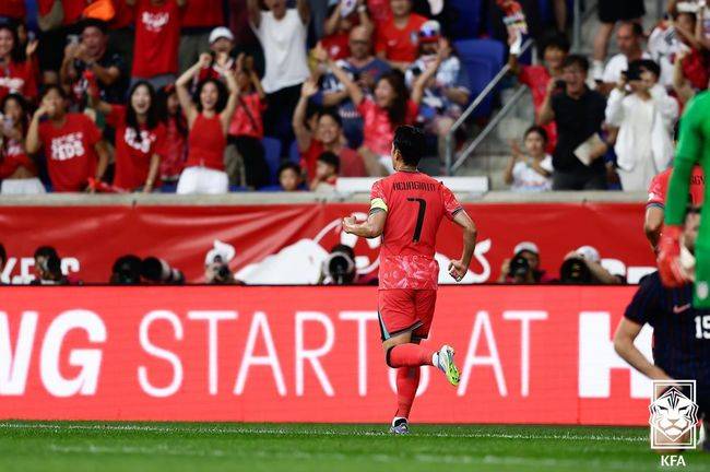 [사진] 손흥민 / 대한축구협회