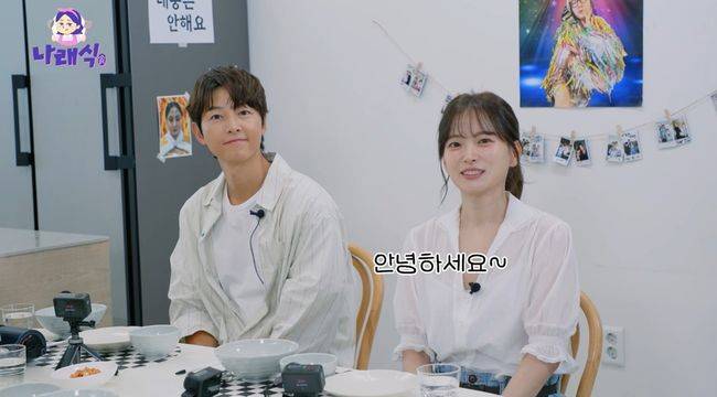 이앤피컴퍼니 제공