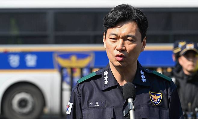 박현수 서울경찰청장 직무대리. 연합뉴스