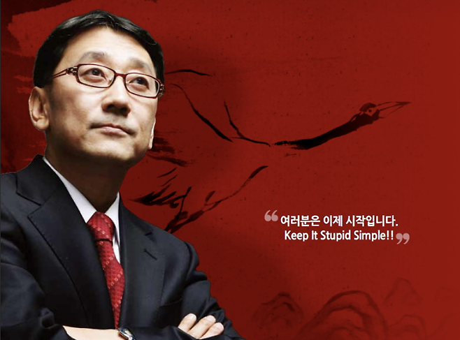 이현 우리교육연구소 이사장.