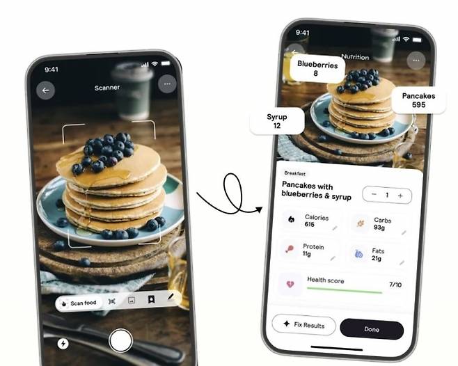 음식 사진만 찍으면 AI가 칼로리를 자동 계산해주는 ‘칼 AI’ 앱. 앱스토어 캡처