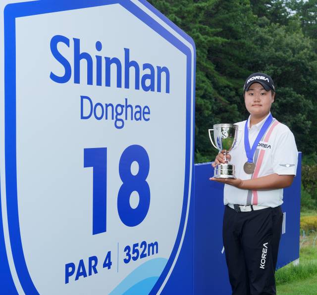 제2회 신한동해 남자아마추어선수권 우승자 유민혁. 2년 연속 신한동해오픈에 참가한다.