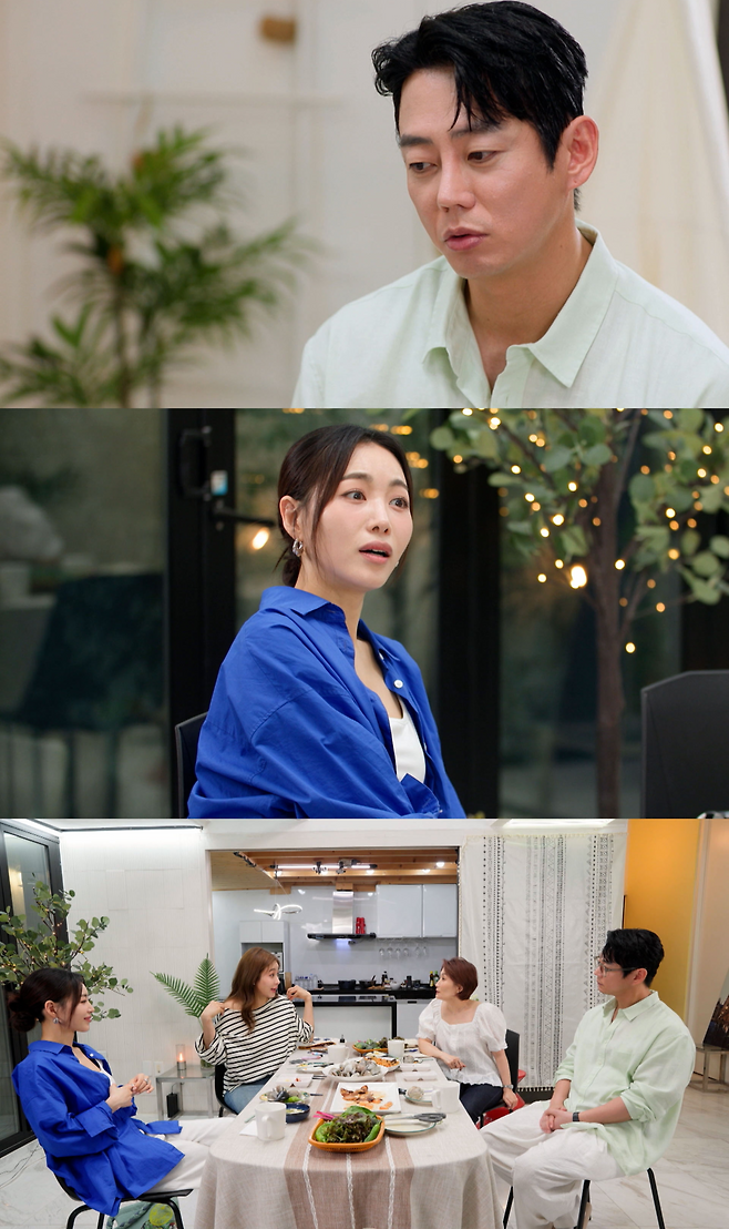 채널A ‘절친 토큐멘터리 4인용식탁’