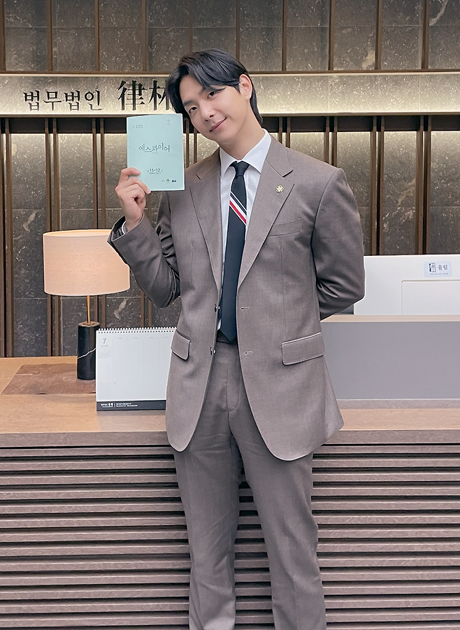 ▲ 표재겸. 제공| 안컴퍼니
