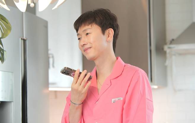 ▲ 제공|채널A '신랑수업'