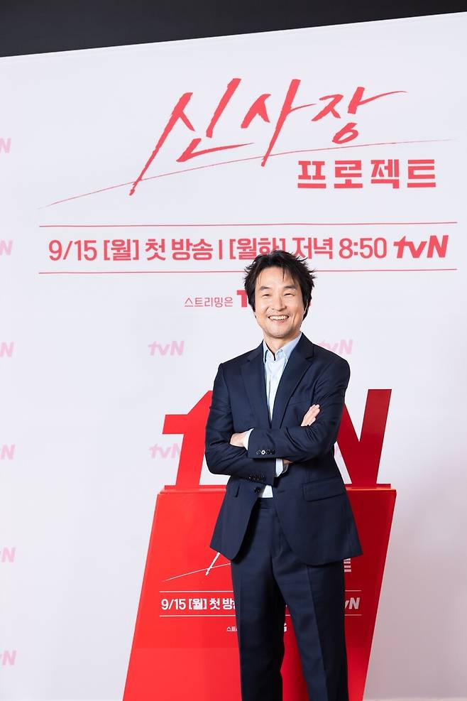 ▲ 한석규. 제공ㅣtvN