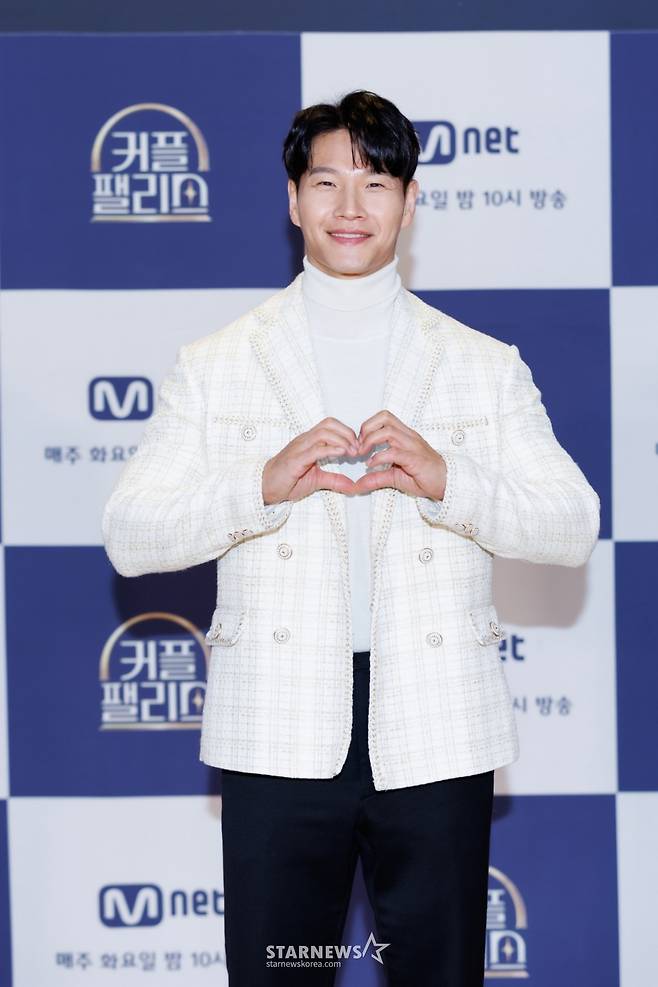 가수 김종국이 30일 오전 온라인으로 진행된 엠넷 '커플팰리스' 제작발표회에 참석해 포즈를 취하고 있다.  / 2024.01.30/ 사진제공 = 엠넷 /사진=김창현