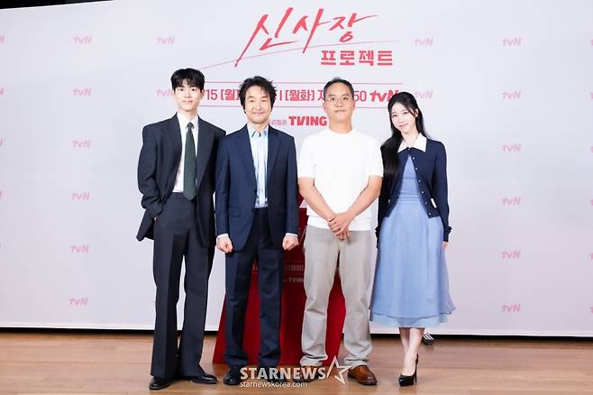 배우 배현성, 한석규, 신경수 감독, 배우 이레가 8일 오후 온라인으로 진행된 tvN 월화드라마 '신사장 프로젝트' 제작발표회에 참석해 포즈를 취하고 있다. /사진제공=CJENM 2025.09.08 /사진=이동훈 photoguy@
