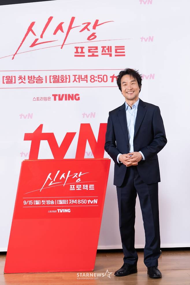 배우 한석규가 8일 오후 온라인으로 진행된 tvN 월화드라마 '신사장 프로젝트' 제작발표회에 참석해 포즈를 취하고 있다. /사진제공=CJENM 2025.09.08 /사진=이동훈 photoguy@