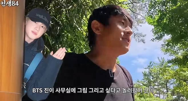 기안84. 사진| 유튜브