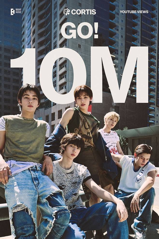 코르티스. 사진ㅣ빅히트뮤직