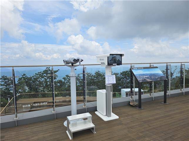 정선 가리왕산 케이블카 전망대에 설치된 망원경 [정선군 제공. 재판매 및 DB 금지]