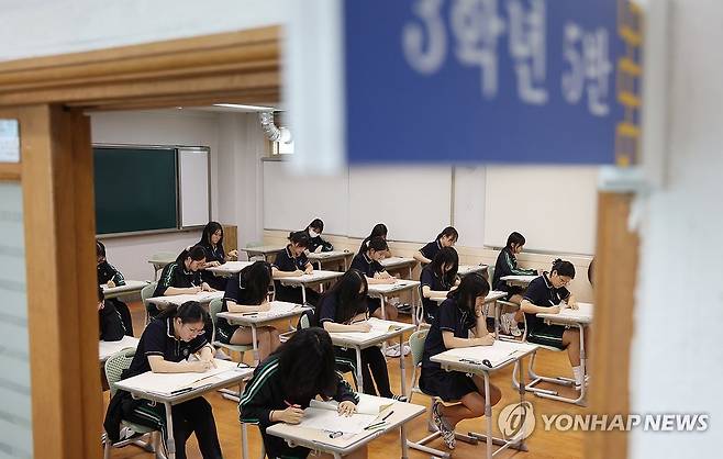 9월 모의평가 [연합뉴스 자료사진]
