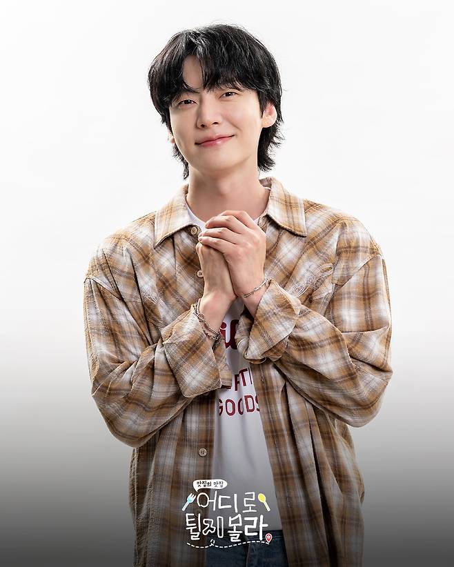 / 사진 제공 | 어디로 튈지 몰라