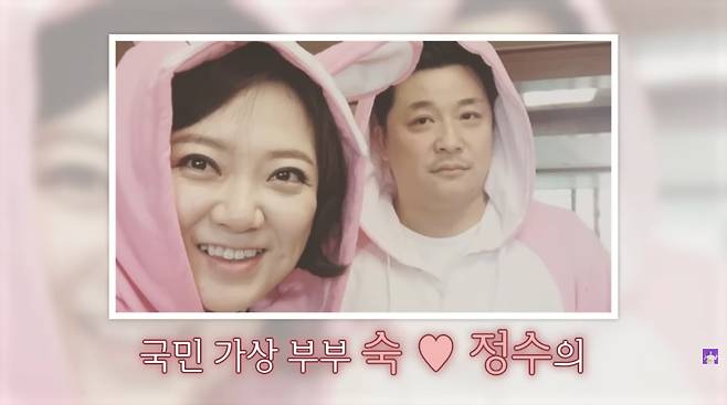 사진=유튜브 '김숙TV'