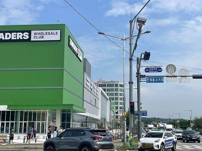 ▲ 이마트트레이더스 구월점. /사진제공=인천평화복지연대