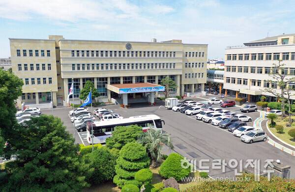 제주도교육청 전경