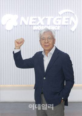 이봉용 넥스트젠바이오사이언스 대표. (사진=이데일리 이영훈 기자)