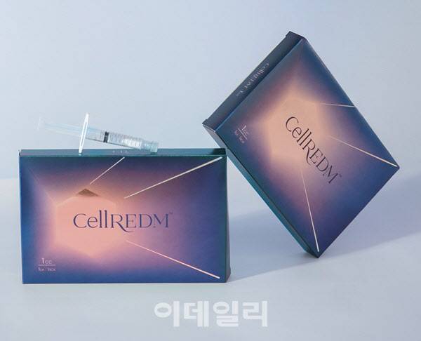 (사진=한스바이오메드)