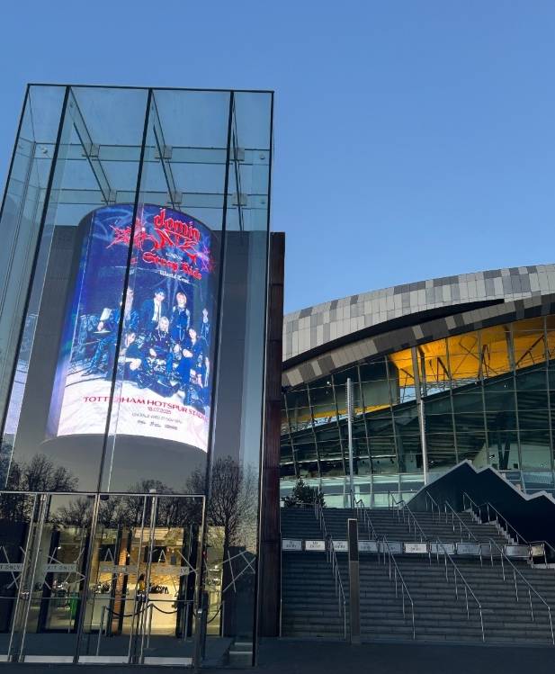 토트넘 홋스퍼 스타디움