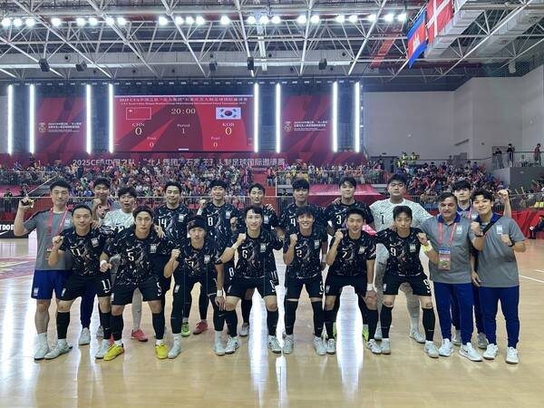 CFA 초청 경기에서 풋살 대표팀의 모습. /사진=KFA