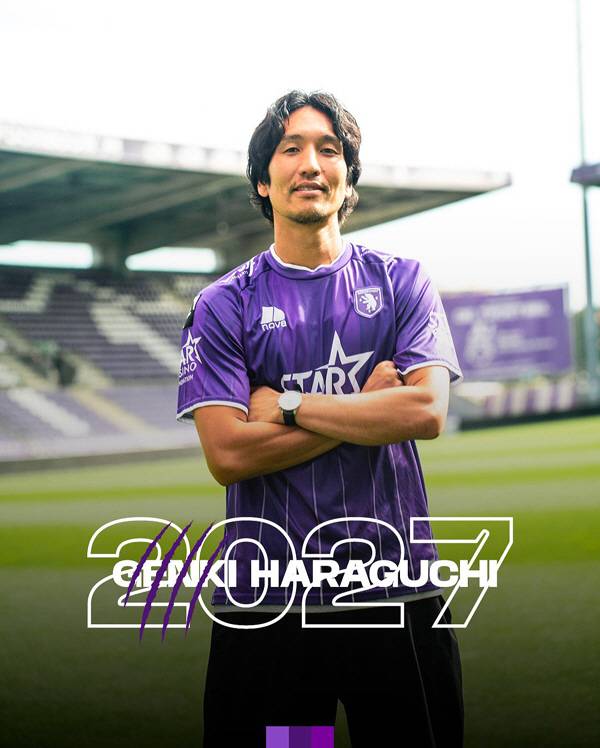 출처=베이르스훗 SNS 캡쳐