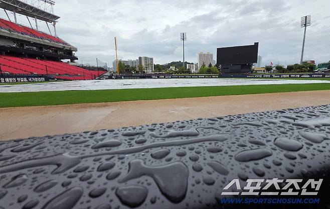 하루종일 빗방울이 떨어지고 있는 광주.