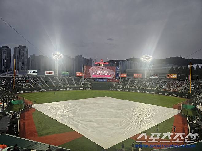 9일 부산 사직구장. 부산=이종서 기자
