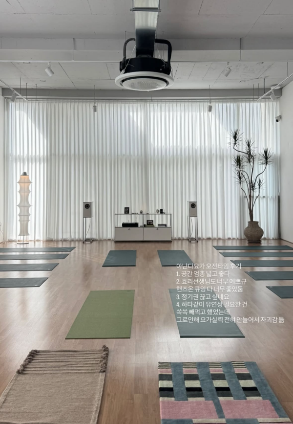 ⓒ이효리 요가원 공식 SNS