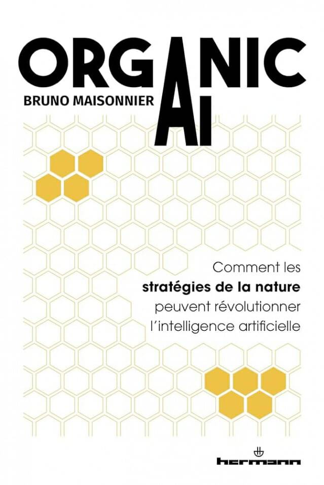 오가닉 AI (사진=아마존)