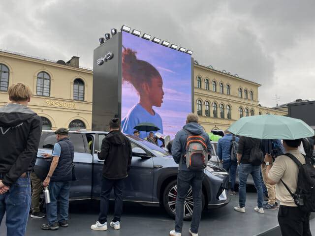 IAA 2025 오픈스페이스