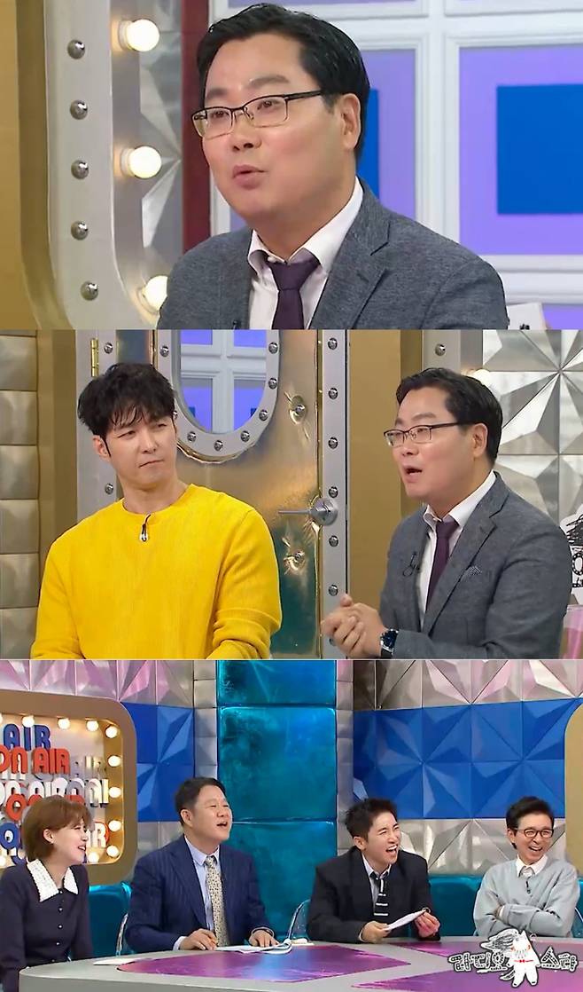 예능 ‘라디오스타’ 김인만 (제공: MBC)