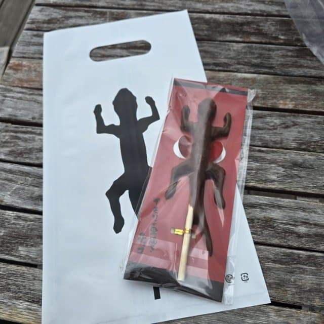 3fb8c32fffd711ab6fb8d38a4581766dc08a7eb830b4284f3d546fa4ba194ff4e8f5622ebceb1e70b00f501af8