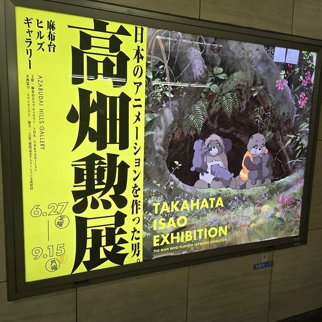 3fb8c32fffd711ab6fb8d38a4785766db36f0ac73087df333665dfe7c762acb56e72bcc2aae61cfd177fa4803132