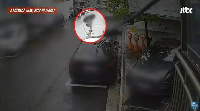 /사진=사건반장