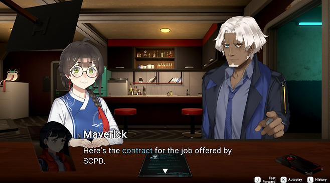 there is no plan b 스크린샷