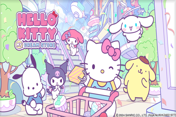 헬로키티 마이드림스토어 스크린샷