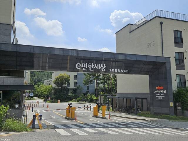 경기 성남 수정구 e편한세상테라스위례. 이지혜 기자 godot@hani.co.kr