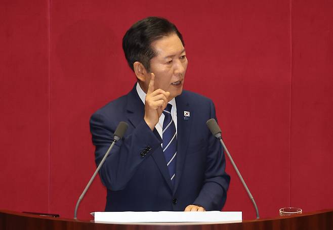 더불어민주당 정청래 대표가 9일 서울 여의도 국회 본회의에서 교섭단체 대표 연설을 하고 있다. 연합뉴스