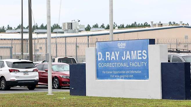 미 이민세관단속국 구금시설