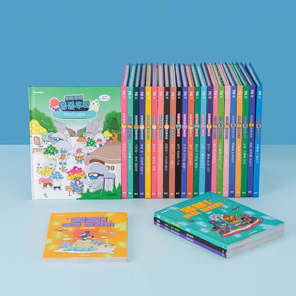 웅진씽크빅은 초등 과학 개념서 '아하 365 과학'을 출시했다. [사진=웅진씽크빅]