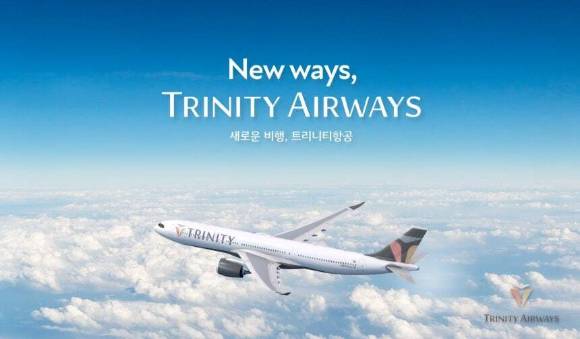 트리니티항공 항공기 이미지 [사진=티웨이항공]