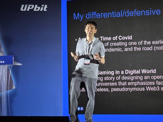 스티브 남 이더리움 재단 정책 및 생태계 개발 담당이 발언하고 있다. 홍성철 PD