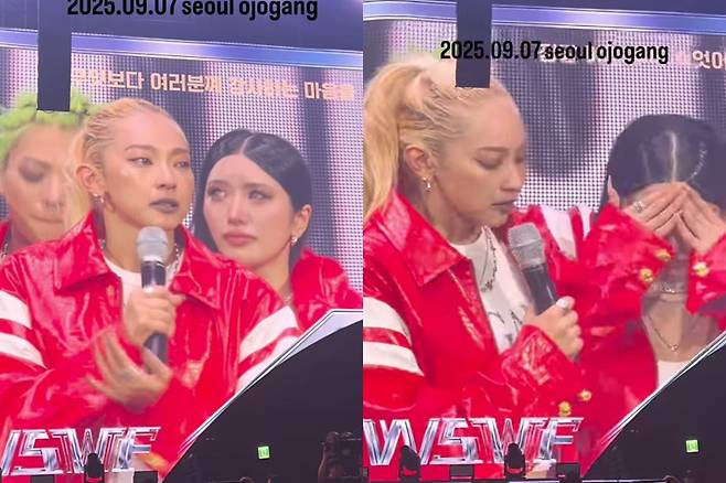 /사진=인스타그램 캡쳐